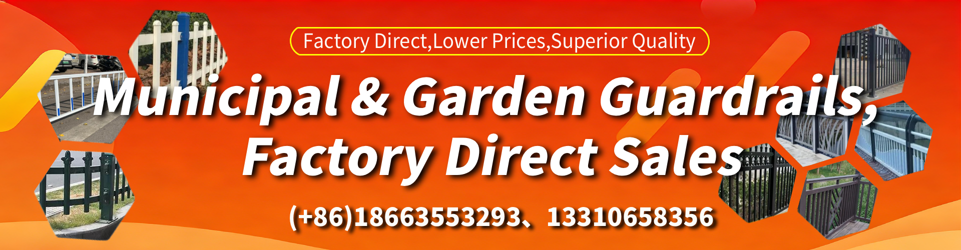 Maroochydore Municipal Guardrail Manufacturer